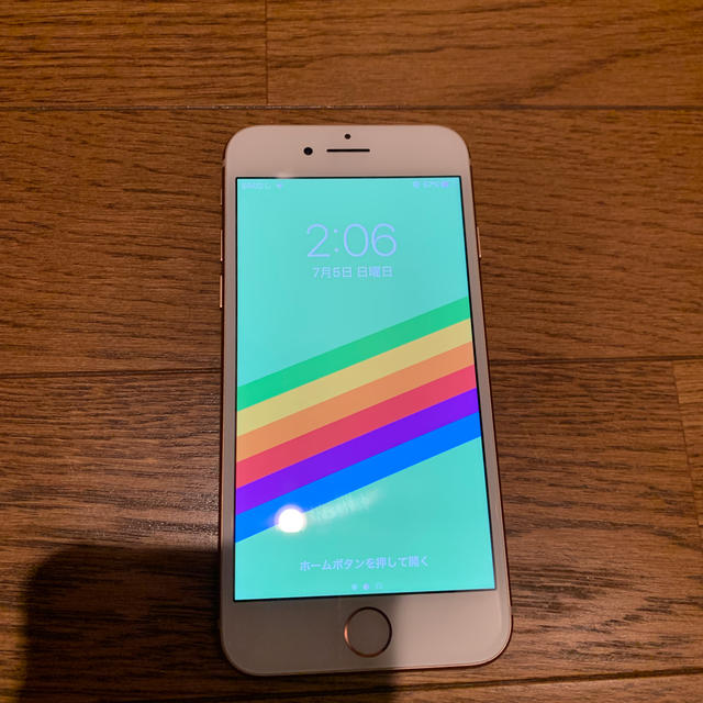 iPhone8 64GBゴールドSoftBank