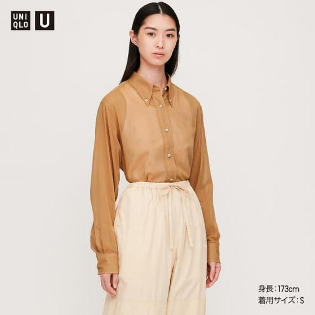 UNIQLO(ユニクロ)の【ユニクロ　U】ボタンダウンシャツ☆シアーシャツ レディースのトップス(シャツ/ブラウス(長袖/七分))の商品写真