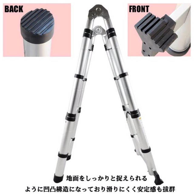 新 伸縮脚立とハシゴ両用 脚立最長1.9M 伸縮ハシゴ最長3.8m 耐荷重150kg