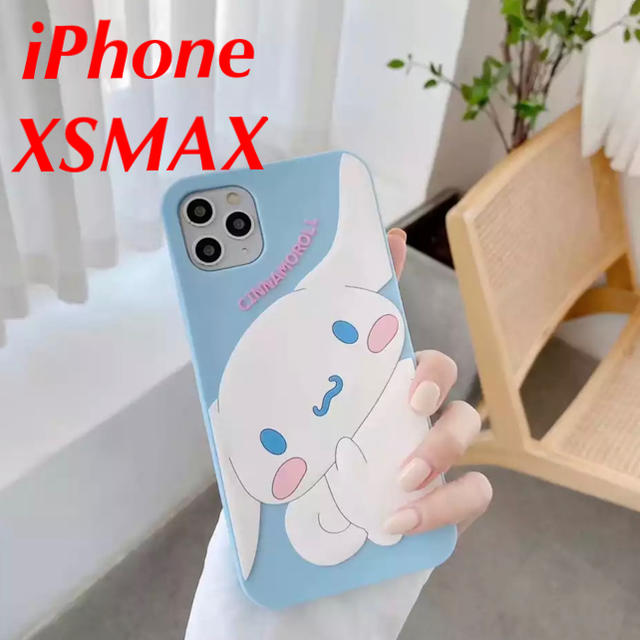 シナモロール(シナモロール)の★値下げしました★サンリオ シナモロール iPhoneXSMAXケース スマホ/家電/カメラのスマホアクセサリー(iPhoneケース)の商品写真