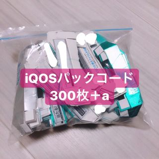 アイコス(IQOS)のpGPg様専用 アイコスパックコード 600枚＋a(タバコグッズ)