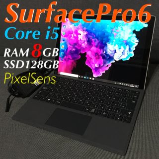 マイクロソフト(Microsoft)のSurfacePro6バッテリー劣化無し！ Office込み☆(タブレット)