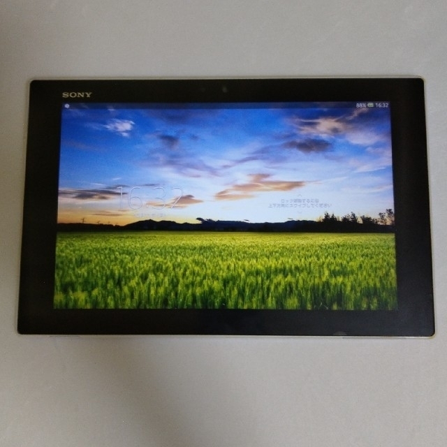 Xperia Tablet Z WiFiモデル SGP312JP　クレードルなど