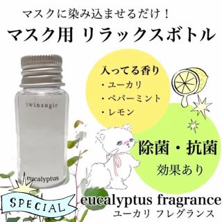 コスメキッチン トラベルの通販 0点以上 Cosme Kitchenを買うならラクマ