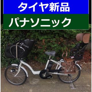 パナソニック(Panasonic)のＮ０２Ｆ電動自転車Ｊ２３Ｙパナソニックギュット　８アンペア(自転車)