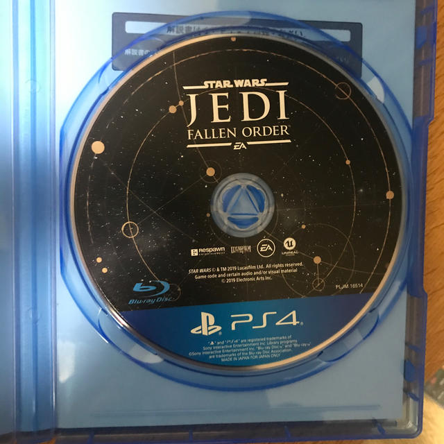 Star Wars ジェダイ：フォールン・オーダー PS4 エンタメ/ホビーのゲームソフト/ゲーム機本体(家庭用ゲームソフト)の商品写真