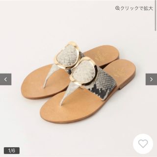 MORE SALE!❗️イルサンダロオブカプリ　トングサンダル　36(サンダル)