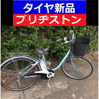 ブリヂストン(BRIDGESTONE)のＥ０２Ｋ電動自転車Ａ４９Ｍブリヂストン  ４アンペア(自転車本体)