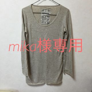 mika様専用(Tシャツ(長袖/七分))