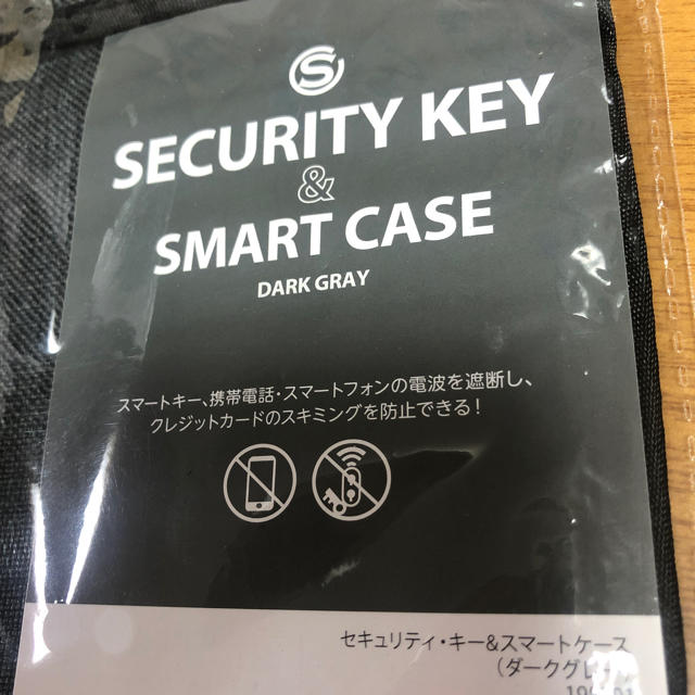 【値下げ】SECURTITY  KEY  &  SMART  CASE メンズのファッション小物(キーケース)の商品写真