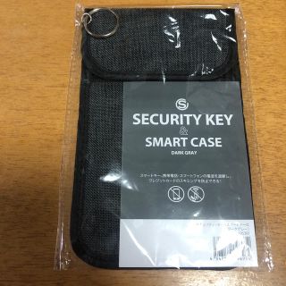 【値下げ】SECURTITY  KEY  &  SMART  CASE(キーケース)