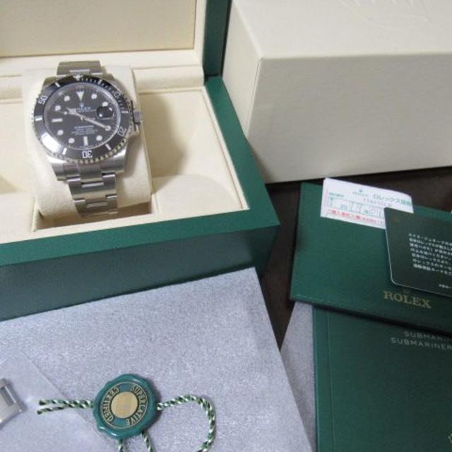 専用　正規品 ROLEX サブマリーナー 116610-2 moonbridge