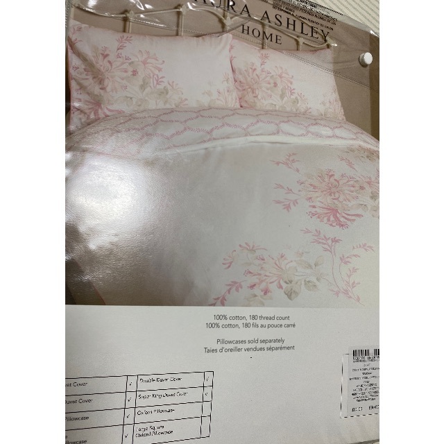 LAURA ASHLEY - ローラアシュレイ  デュベカバー  /掛けカバー　ジングル ローラアシュレイ デュベカバー /掛けカバー ジングル