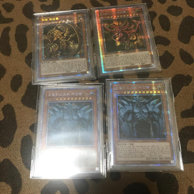 最愛 遊戯王 - 三幻神プリズマ最安値! 遊戯王 シングルカード