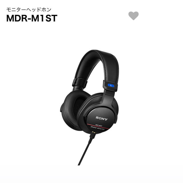 SONY(ソニー)のヘッドホン　MDR-M1ST 楽器のレコーディング/PA機器(その他)の商品写真