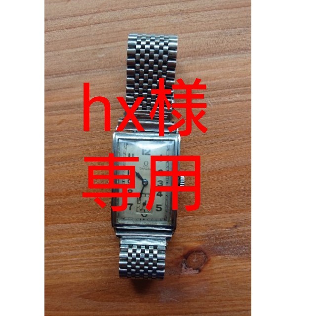 OMEGA(オメガ)のオメガ OMEGA 腕時計 アンティークウォッチ レディースのファッション小物(腕時計)の商品写真