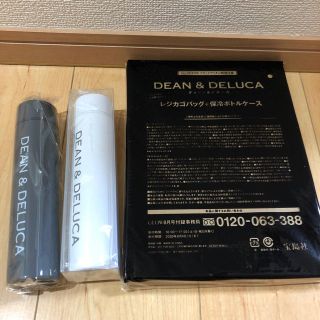 ディーンアンドデルーカ(DEAN & DELUCA)のDEAN&DELUCA  エコバッグ＋ステンレスボトル2本(エコバッグ)