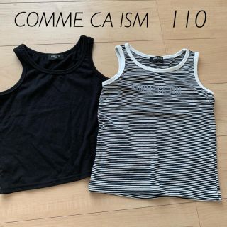 コムサイズム(COMME CA ISM)のCOMME CA ISM コムサイズムのタンクトップ2枚セット(Tシャツ/カットソー)