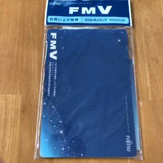 フジツウ(富士通)の富士通マウスパッドとFMV-BIBLO専用DVD-Rメディア(PC周辺機器)