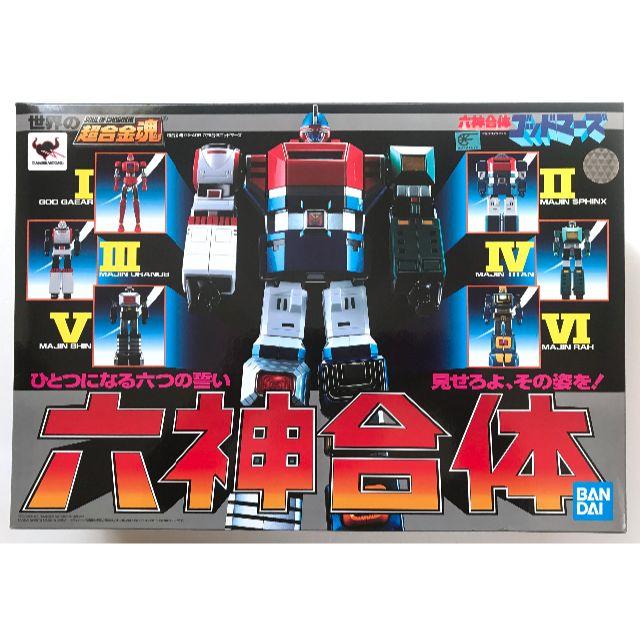 未開封 未使用 超合金魂 Gx 40r 六神合体ゴッドマーズの通販 By 44k S Shop ラクマ