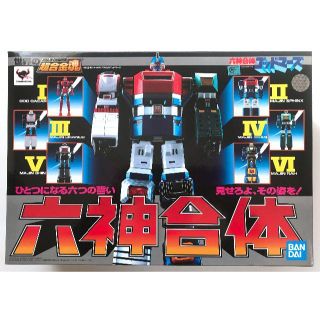【未開封・未使用】超合金魂 GX-40R 六神合体ゴッドマーズ(アニメ/ゲーム)