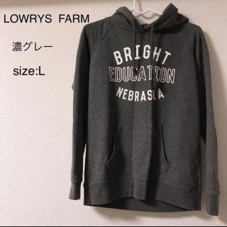 ローリーズファーム(LOWRYS FARM)のきなこもち様専用！ローリーズファーム パーカー　Ｌ(パーカー)