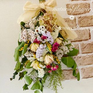 ドライフラワースワッグ❁ボリュームたっぷり☆natural botanical❁(ドライフラワー)