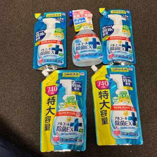 アースセイヤク(アース製薬)のらくハピ　キッチン用(日用品/生活雑貨)