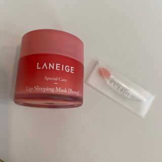 ラネージュ(LANEIGE)のラネージュ　LANEIGE リップスリーピングマスク　新品未使用(リップケア/リップクリーム)