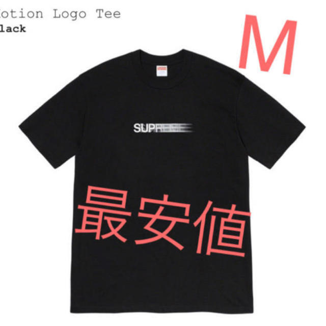 Supreme Motion Logo Tee Mサイズ