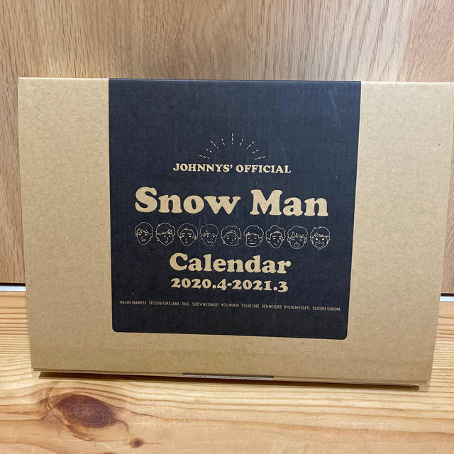 Johnny's(ジャニーズ)のSnowMan♡カレンダー エンタメ/ホビーのタレントグッズ(アイドルグッズ)の商品写真