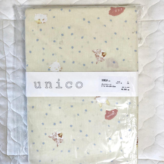 unico(ウニコ)のunico ボックスシーツ　ダブル　猫 インテリア/住まい/日用品の寝具(シーツ/カバー)の商品写真