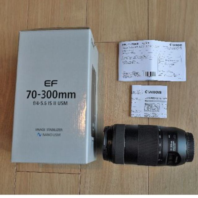 EF70-300mm F4-5.6 IS Ⅱ USM