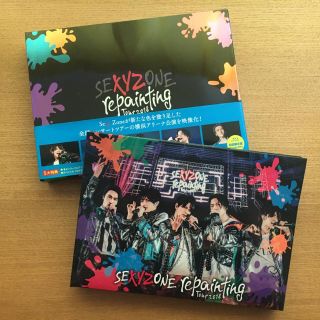 セクシー ゾーン(Sexy Zone)のrepainting tour 2018 初回限定盤 BluRay(アイドルグッズ)