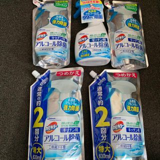 ジョンソン(Johnson's)のカビキラーキッチン用(日用品/生活雑貨)