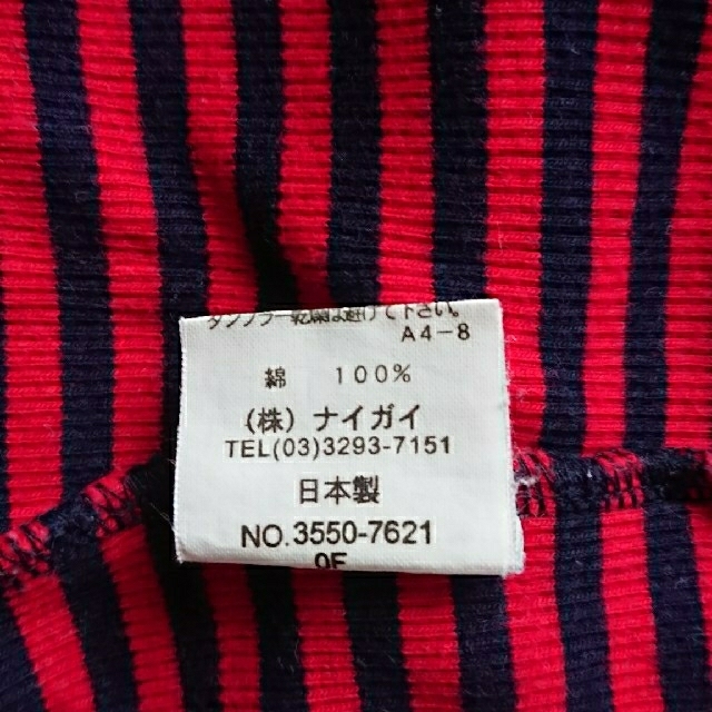 Ralph Lauren(ラルフローレン)のラルフローレン ショートオール 60 キッズ/ベビー/マタニティのベビー服(~85cm)(カバーオール)の商品写真