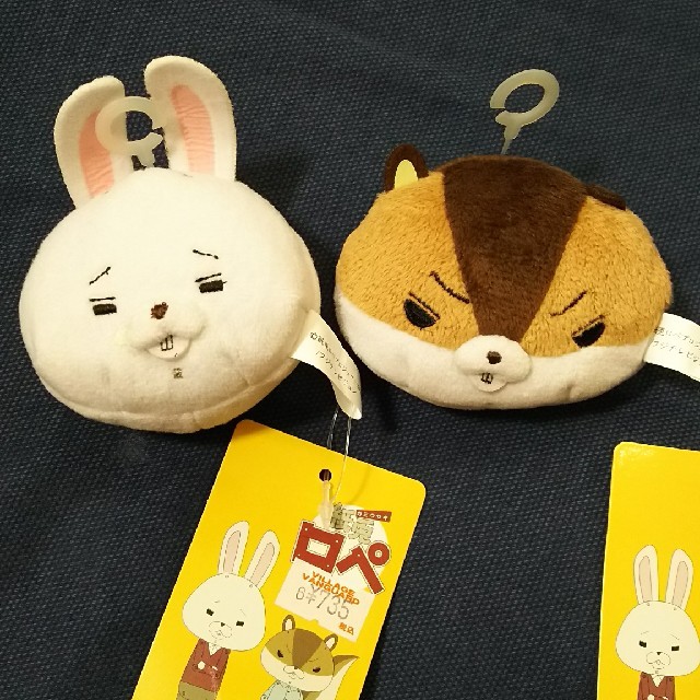 紙兎ロペ お手玉 おもちゃの通販 By ゆず S Shop ラクマ