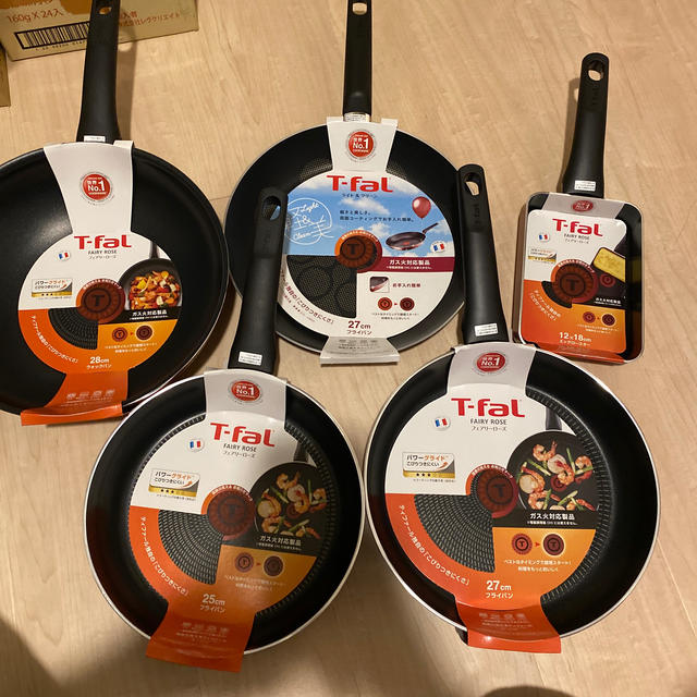 T-fal ティファール 27cm25cm20cm卵焼きライト&グリーン27cm