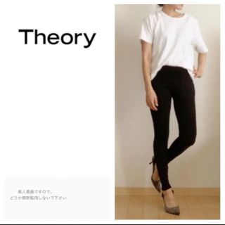 theory - theory☆セオリー☆スウェットパンツ☆黒☆クロップドパンツ☆ジョガーパンツの通販｜ラクマ