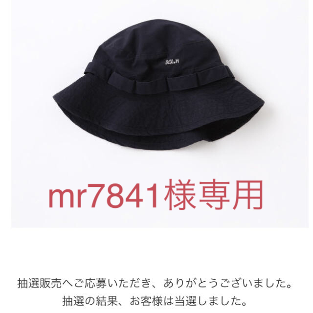 メンズAH.H×COMESANDGOES CORDURA HAT