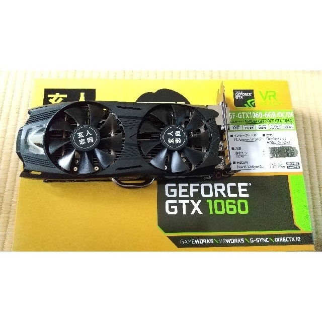 玄人志向 GF-GTX1060-E 6GB/OC2/DF