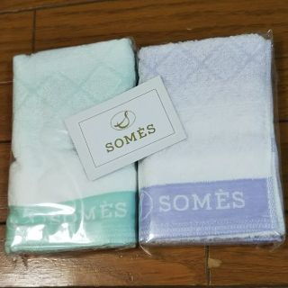 イマバリタオル(今治タオル)の新品未使用 フェイスタオル SOMES 2枚セット(タオル/バス用品)