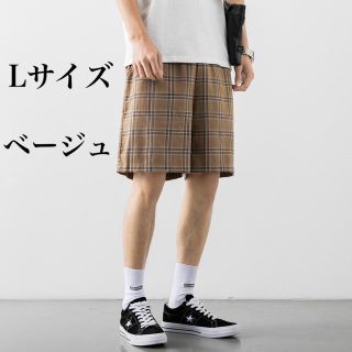 新品　メンズ　ハーフパンツ　チェックパンツ　Lサイズ　セール★(ショートパンツ)