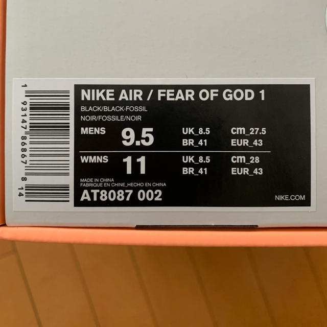 NIKE(ナイキ)のNIKE AIR FEAR OF GOD 1 27.5cm メンズの靴/シューズ(スニーカー)の商品写真
