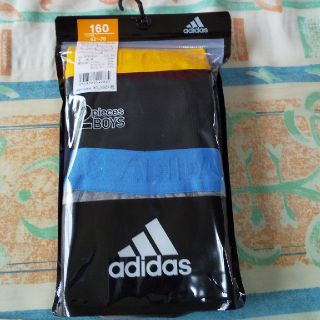 アディダス(adidas)のボクサーブリーフ 下着 バンツ 男の子 160サイズ 新品(下着)