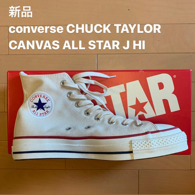converse CHUCK TAYLOR CANVAS ALL STAR HI
