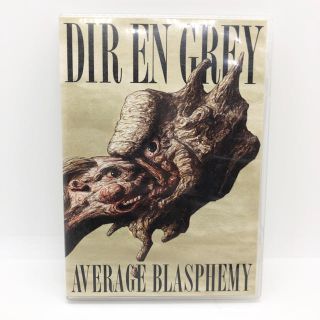 DIR EN GREY/AVERAGE BLASPHEMY [DVD](V-ROCK/ヴィジュアル系)