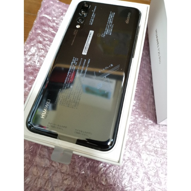 NTTdocomo(エヌティティドコモ)のDocomo P20 Pro HW-01K ブラック 新品 スマホ/家電/カメラのスマートフォン/携帯電話(スマートフォン本体)の商品写真