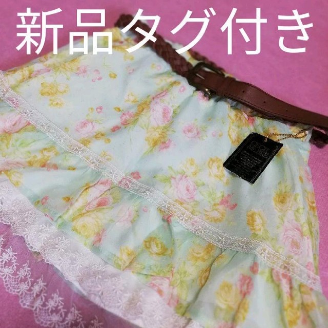 CECIL McBEE(セシルマクビー)の新品タグ付き★  セシルマクビー★ベルト付花柄シフォンスカート★可愛い♪ レディースのスカート(ミニスカート)の商品写真