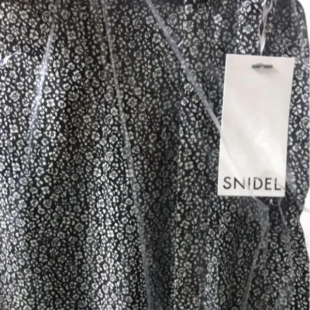 SNIDEL(スナイデル)の新品　スナイデル　プリントラップスカート レディースのスカート(ロングスカート)の商品写真